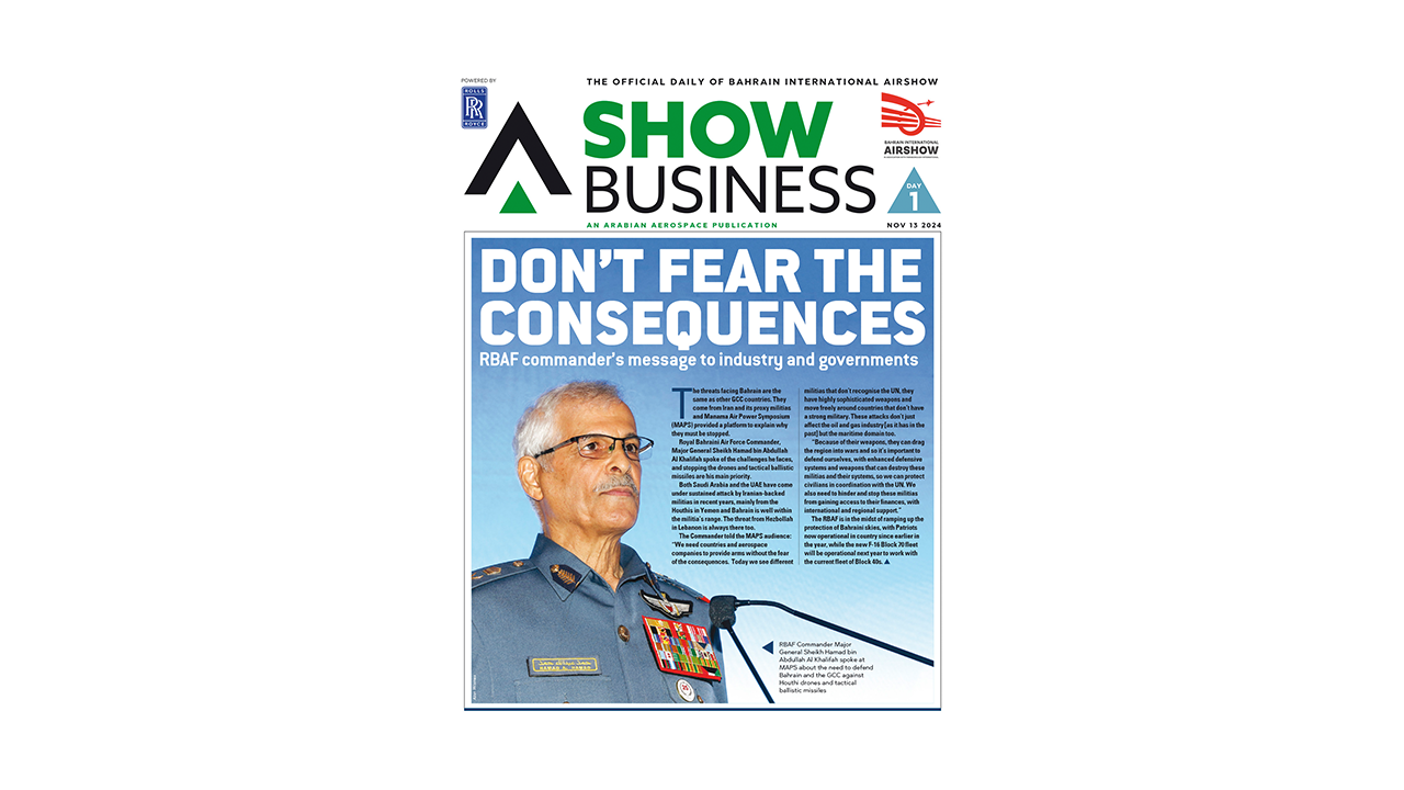 Bahrain International Airshow 2024 Day 1 Times Aerospace